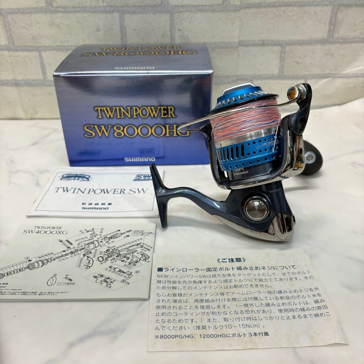 良品 シマノ SW8000HG No limited SW16000 リール 釣具 箱、取説付き 良品 シマノ SW8000HG No limited SW16000 リール 釣具 箱、取説付き