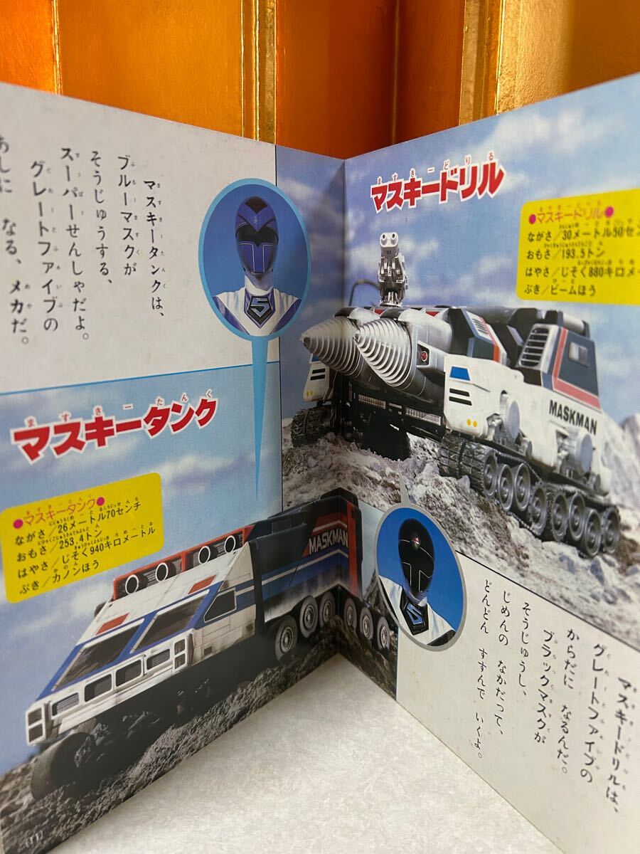 item_image_4