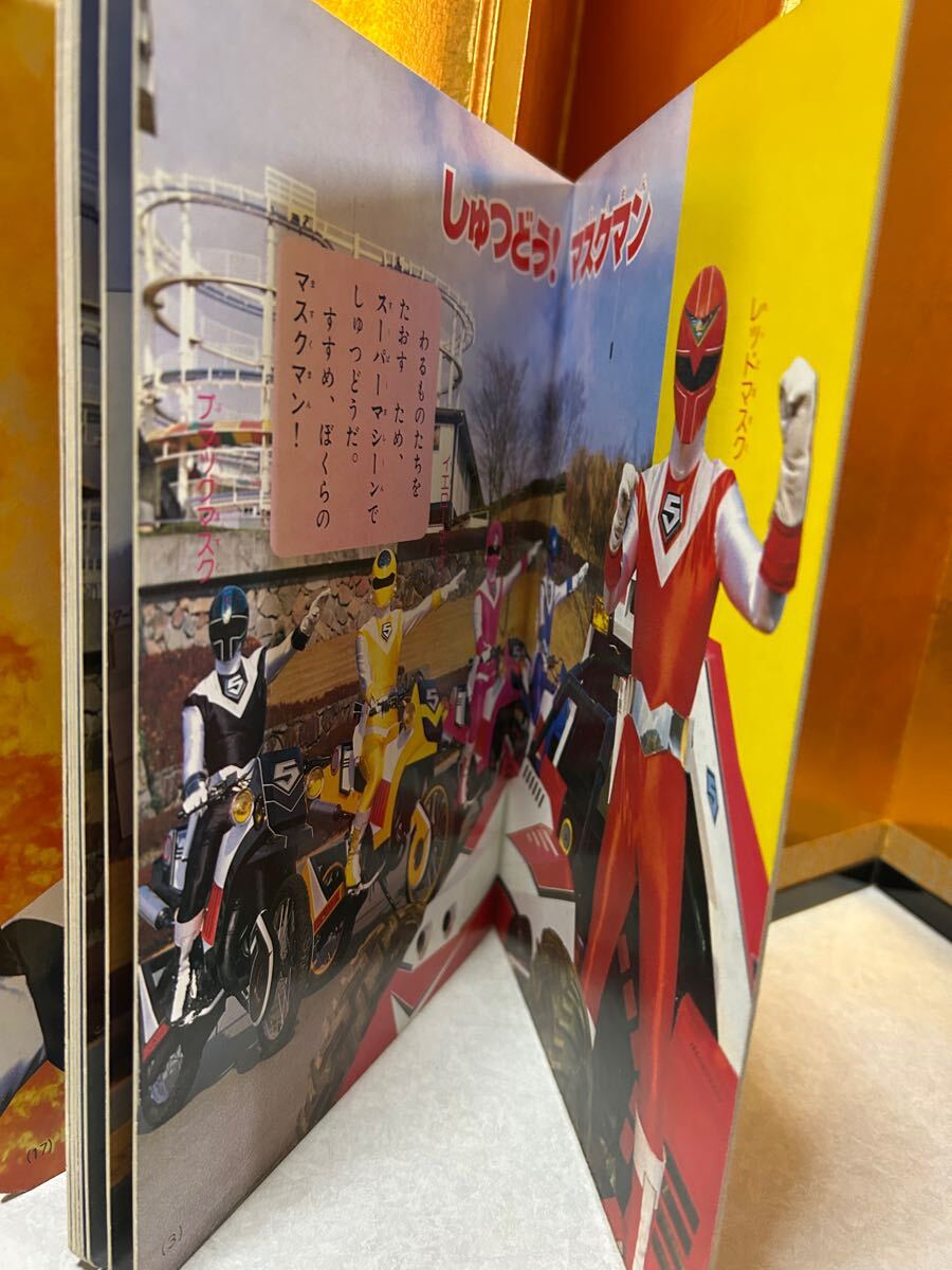 item_image_5