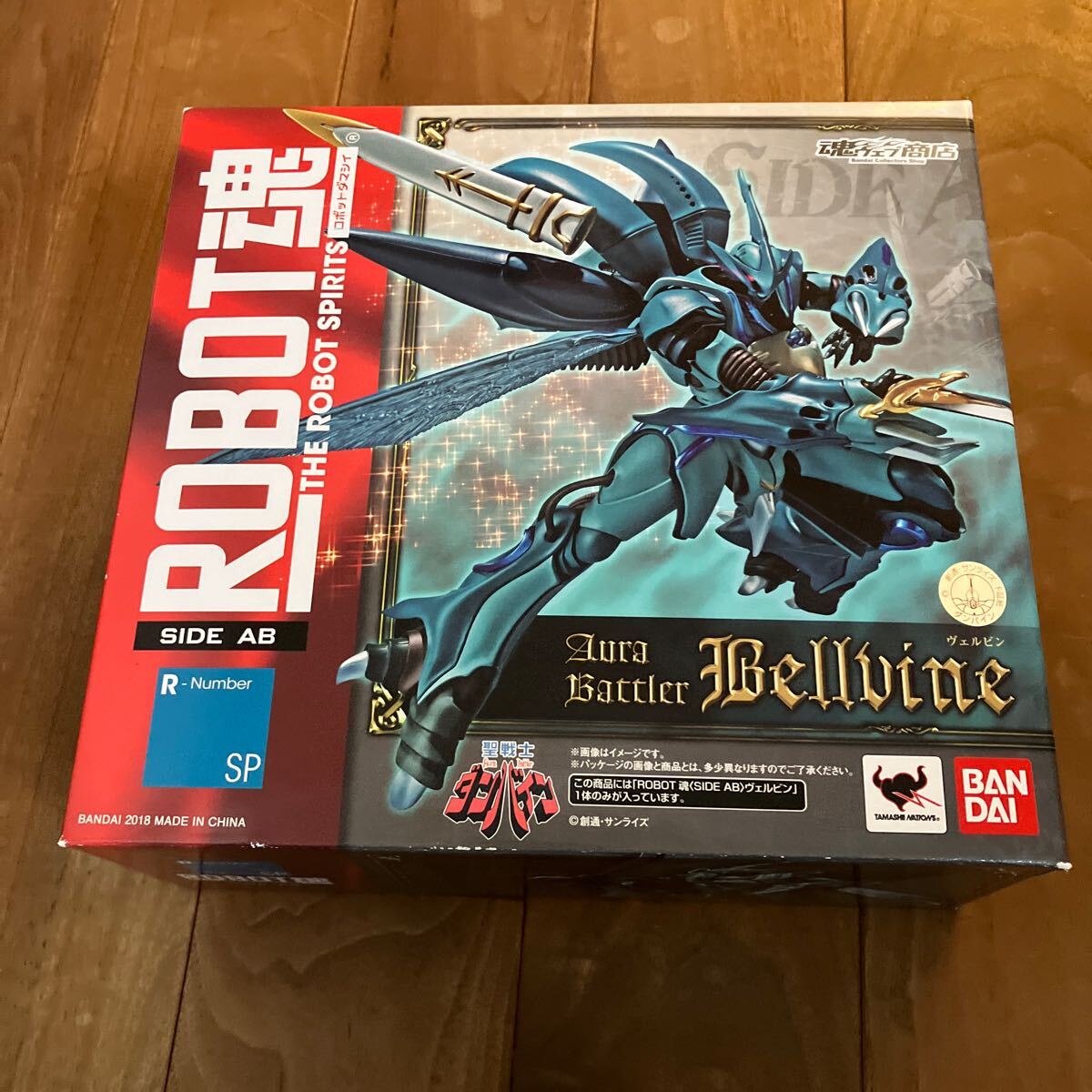 ☆送料無料☆北米版 ファミコン P'Radikus Conflict NES ☆送料無料☆北米版 ファミコン P'Radikus Conflict NES