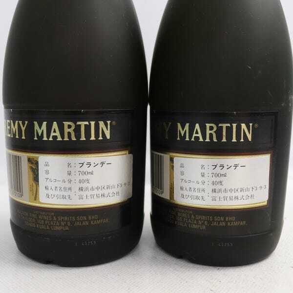 1円~【2本セット】REMY MARTIN(レミーマルタン)VSOP ファインシャンパーニュ 40% 700ml O24L280033(セット、詰め合わせ)|売買されたオークション情報、Yahoo!オークション(旧ヤフオク!) の商品情報をアーカイブ公開 - オークファン(aucfan.com) 1円~【2本セット】REMY MARTIN(レミーマルタン)VSOP ファインシャンパーニュ 40% 700ml O24L280033(セット、詰め合わせ)|売買されたオークション情報、Yahoo!オークション(旧ヤフオク!) の商品情報をアーカイブ公開 - オークファン(aucfan.com)