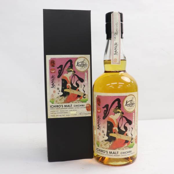 Yahoo!オークション - Ichiros Malt(イチローズモルト Yahoo!オークション - Ichiros Malt(イチローズモルト