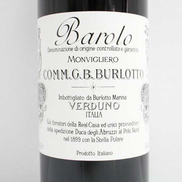 ブルロット　バローロ　2本セット バローロ カステッレット / ブルロット | エノテカ - ワイン通販
