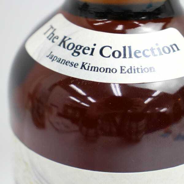 1円~SUNTORY(サントリー)山崎 ピーテッドモルト スパニッシュ 1円~SUNTORY(サントリー)山崎 ピーテッドモルト スパニッシュ