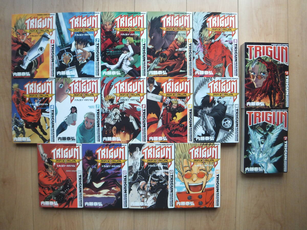 【即決】◆『トライガン ワイド版+トライガン マキシマム TRIGUN maxmum』 全巻(2+14冊) 内藤泰弘