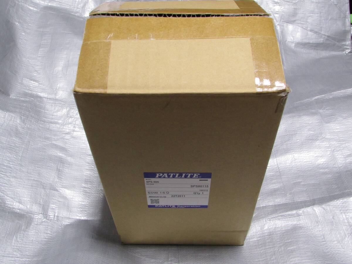 新品・送料無料 PATLITE パトライト SPS-50N スピーカー 薄型 新品・送料無料 PATLITE パトライト SPS-50N スピーカー 薄型