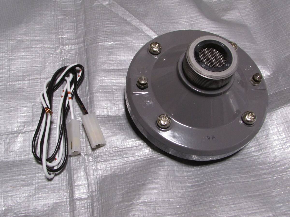 新品・送料無料 PATLITE パトライト SPS-50N スピーカー 薄型 新品・送料無料 PATLITE パトライト SPS-50N スピーカー 薄型