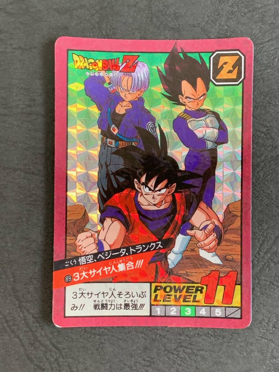 TT D24 ドラゴンボール カードダス スーパーバトル パート2 TT D24 ドラゴンボール カードダス スーパーバトル パート2