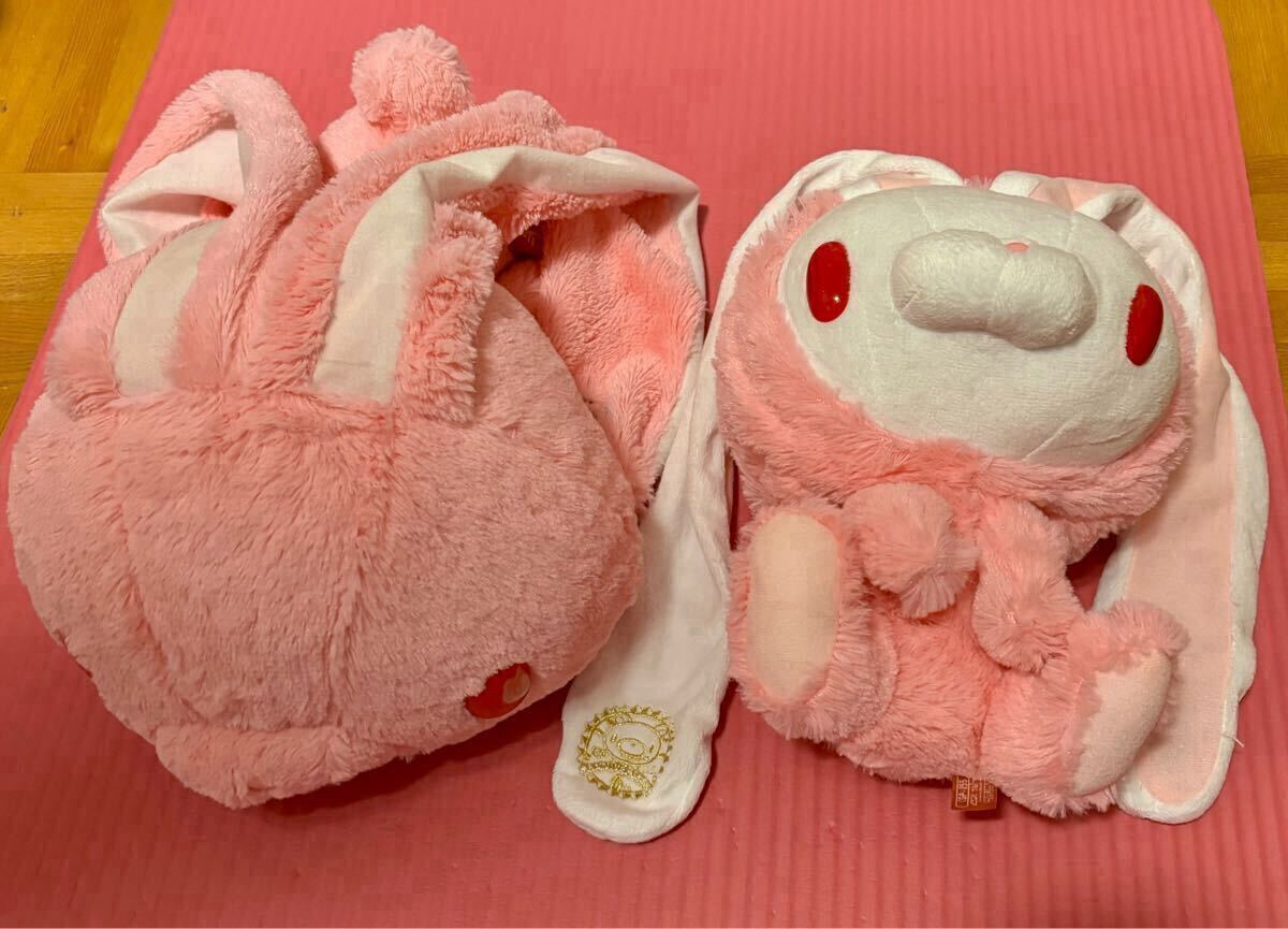 チャックスGP グルーミー着ぐるみ汎用うさぎ うつ伏せ寝汎用 チャックスGP グルーミー着ぐるみ汎用うさぎ うつ伏せ寝汎用