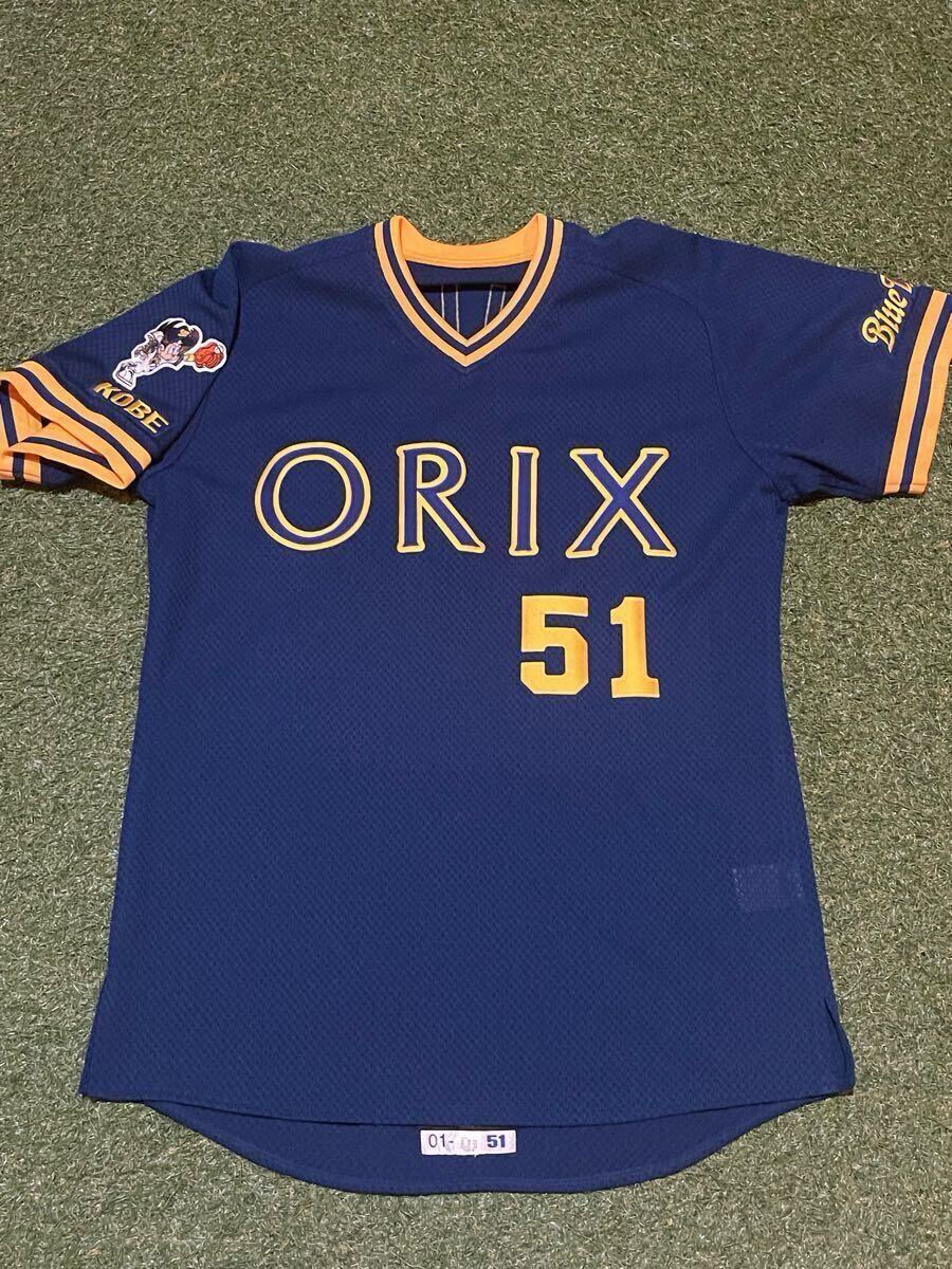 90s日産 ICHIRO イチロー 51 オリックス 野球 ジャージ 非売品 トレファクスポーツ】2006年WBC日本代表、イチロー【51