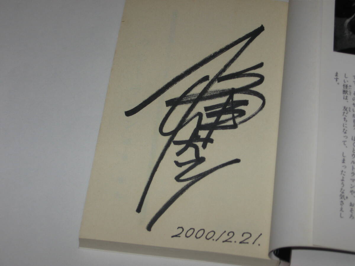 item_image_8