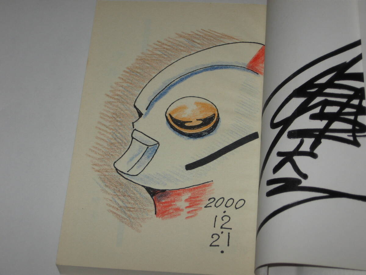 item_image_7