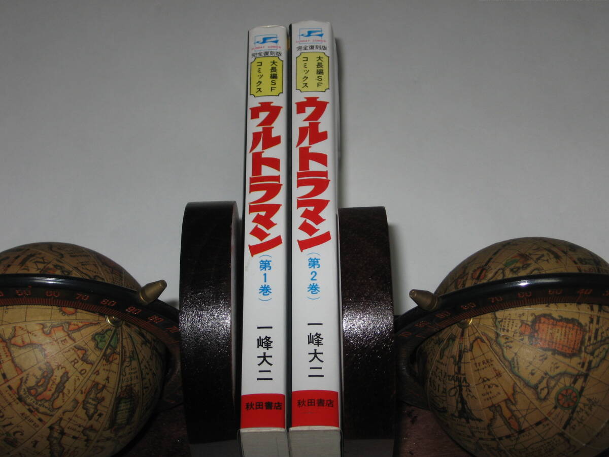 item_image_3