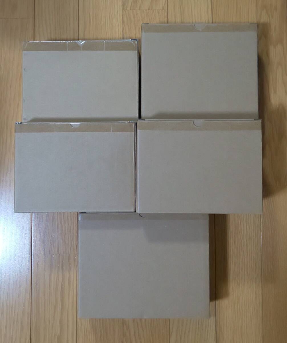 伝票後無し