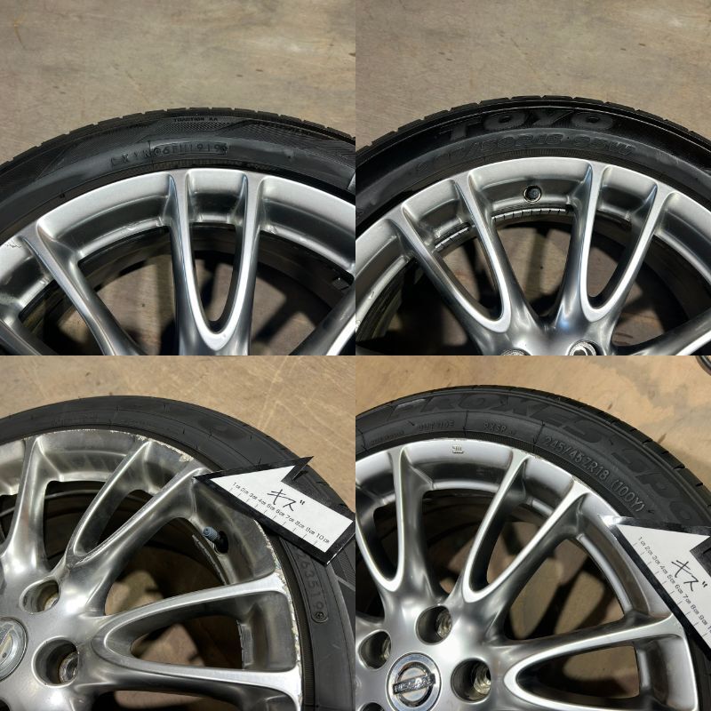 スカイライン日産純正ホイール4本 18インチ 7.5J+45 トーヨー スカイライン日産純正ホイール4本 18インチ 7.5J+45 トーヨー