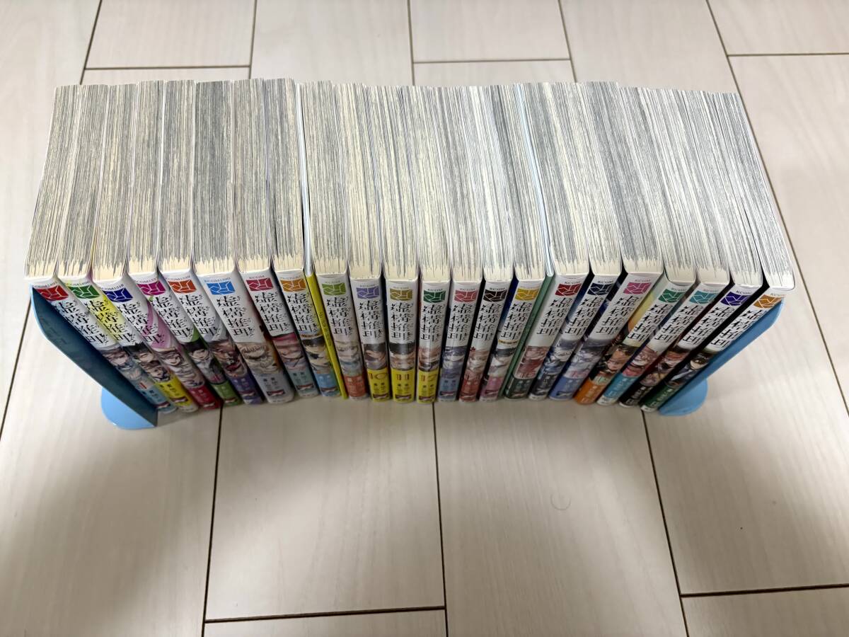 item_image_2