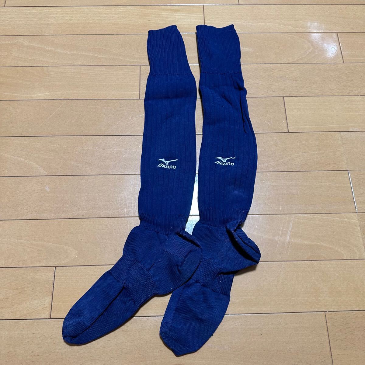 レア☆】Mizuno ミズノ 日体大柏高校 サッカー部 GKユニフォーム レア☆】Mizuno ミズノ 日体大柏高校 サッカー部 GKユニフォーム