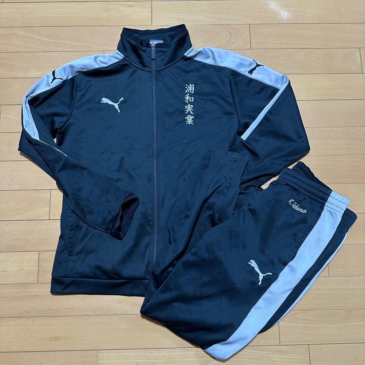 レア☆】Puma プーマ 埼玉 浦和実業高校 サッカー部 ジャージ レア☆】Puma プーマ 埼玉 浦和実業高校 サッカー部 ジャージ