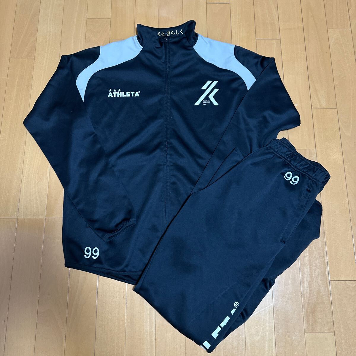 レア☆】ATHLETA アスレタ 久御山高校 サッカー部 支給 ジャージ レア☆】ATHLETA アスレタ 久御山高校 サッカー部 支給 ジャージ