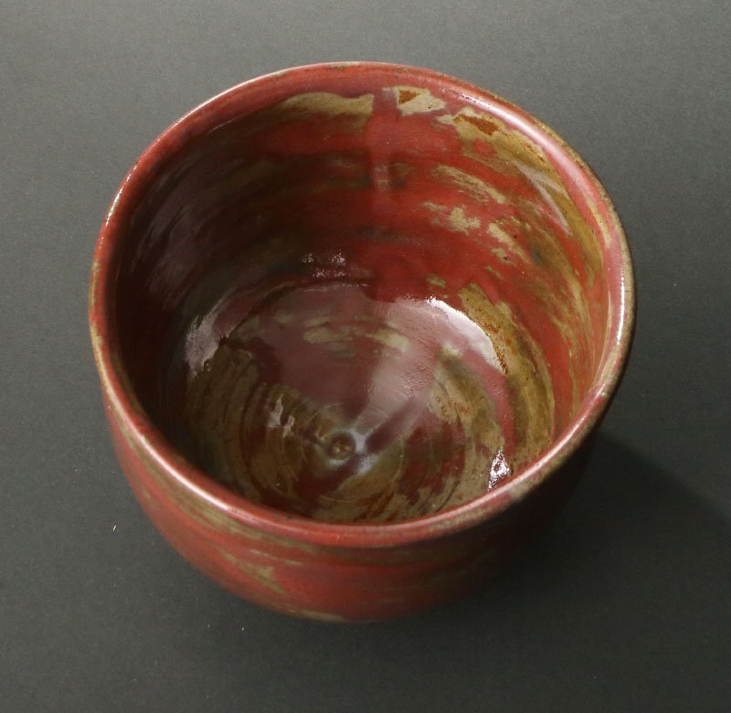 委託HK◇新垣栄三郎 壺屋焼窯変茶碗 共箱(茶道具 陶磁器 陶芸 委託HK◇新垣栄三郎 壺屋焼窯変茶碗 共箱(茶道具 陶磁器 陶芸