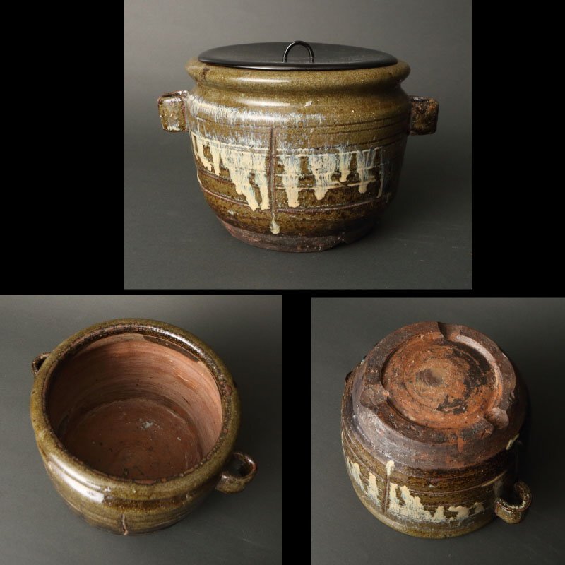 峰松 義人作 三島 水指 汲古窯 13.5Cm×17Cm 唐津焼 宜しく 水指 共箱 峰松 義人作 三島 水指 汲古窯 13.5Cm×17Cm 唐津焼 宜しく 水指 共箱