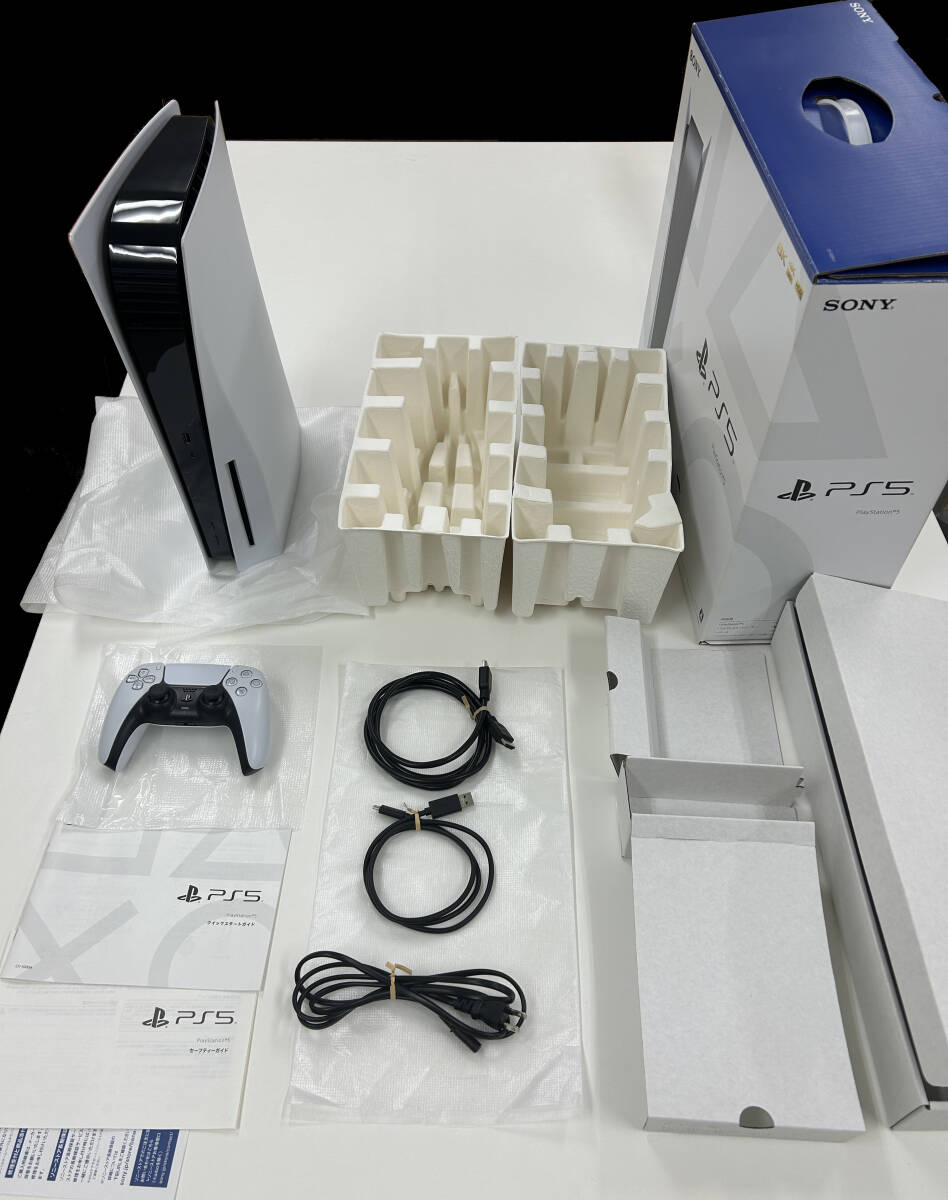 PS5初期型（CFI-1000A01）中古ですが美品です！