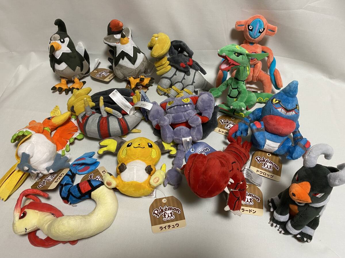 都内で ポケモンセンター限定 ヘルガー まとめて 13個 fit Pokemon ポケットモンスター
