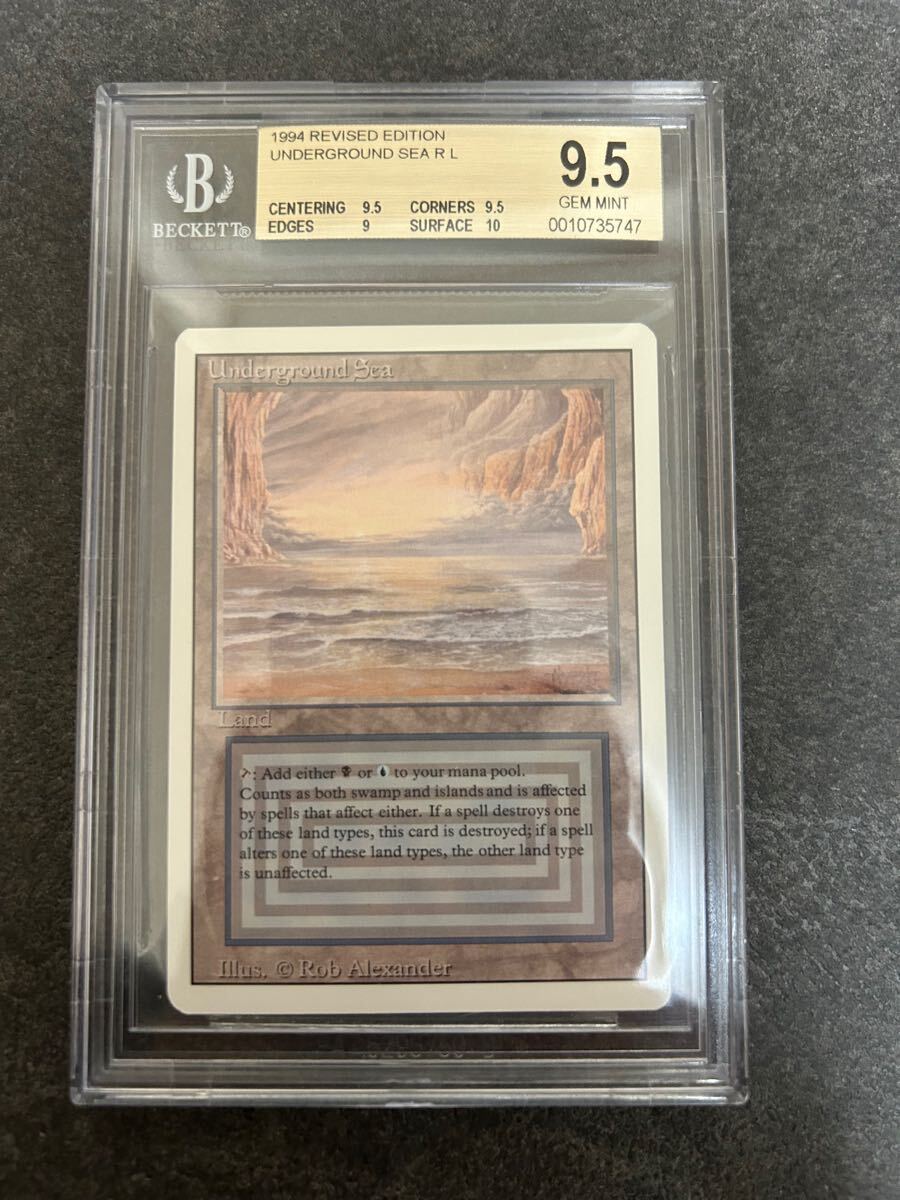BGS9 5】 Underground Sea リバイズド revised edition GEMMINT BGS9 5】 Underground Sea リバイズド revised edition GEMMINT