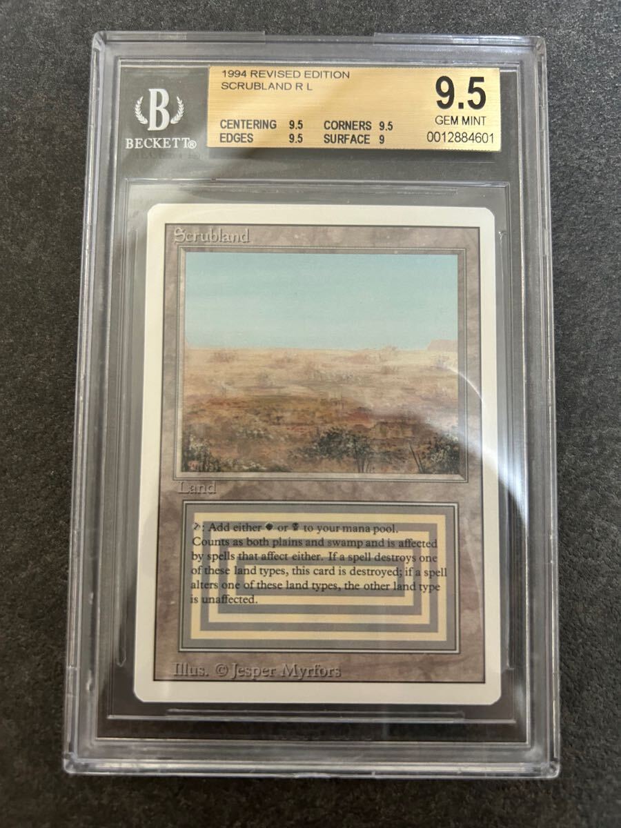 33320円 【BGS9.5】 Scrubland リバイズド revised edition 33320円 【BGS9.5】 Scrubland リバイズド revised edition