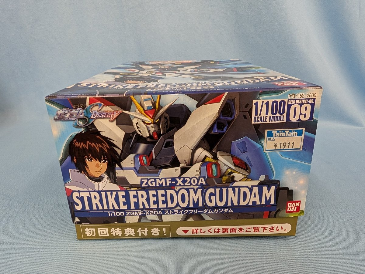 ◇△プラモデル 未組立 バンダイ 1/100 ZGMF-X20A ストライク ◇△プラモデル 未組立 バンダイ 1/100 ZGMF-X20A ストライク