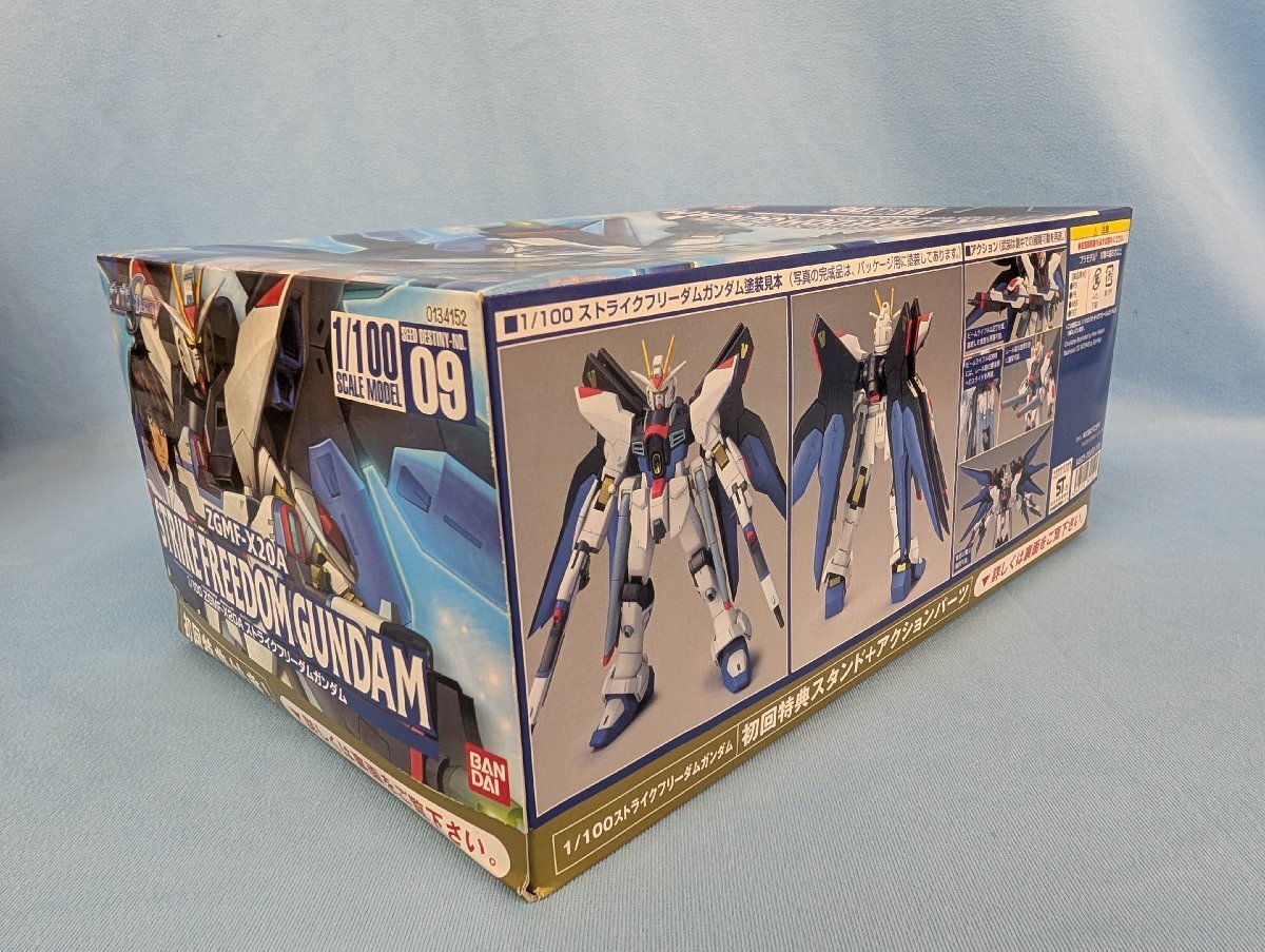 ◇△プラモデル 未組立 バンダイ 1/100 ZGMF-X20A ストライク ◇△プラモデル 未組立 バンダイ 1/100 ZGMF-X20A ストライク