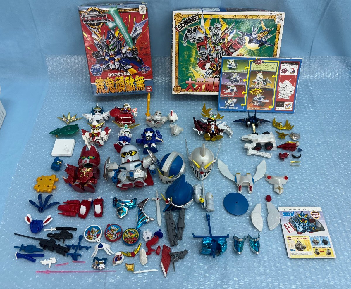 ◆プラモデル 当時物SDガンダム ナイトガンダム 騎士 武者頑駄無 大牙頑駄無超将軍など ガンプラ まとめて 大量 セット ジャンク