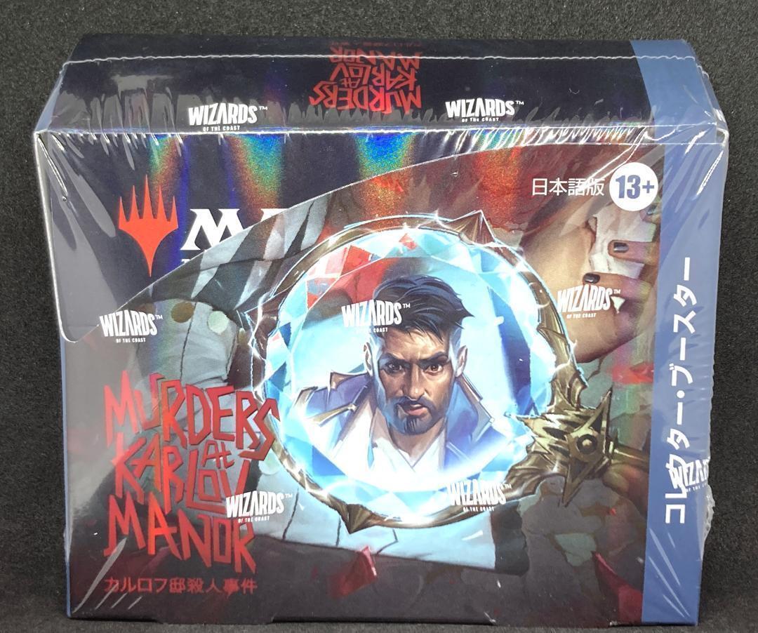 12920円 ○MTG○ LE エルダードラゴン(英語) 5種5枚セット - 金 12920円 ○MTG○ LE エルダードラゴン(英語) 5種5枚セット - 金