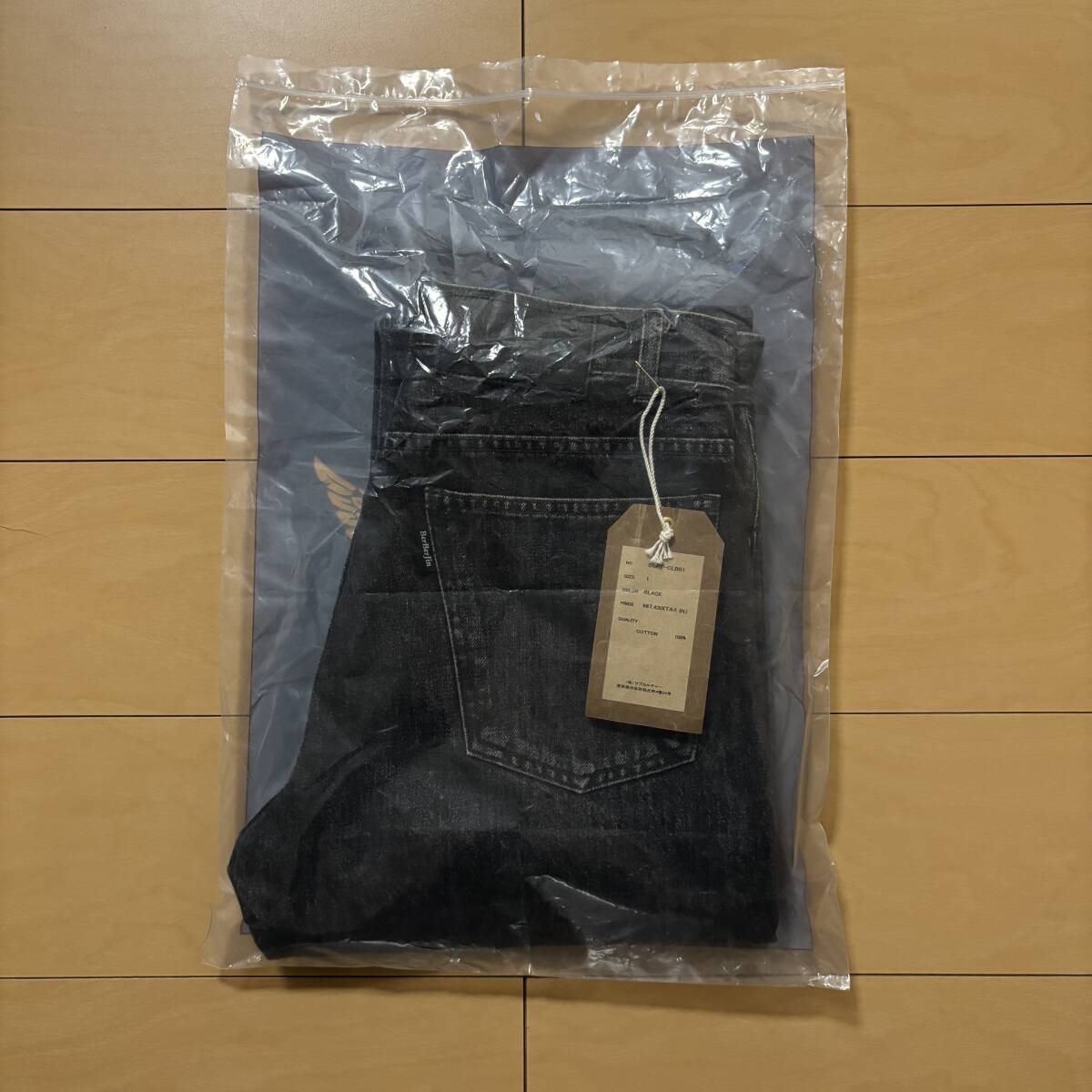 キムタク着 Berberjin × SUBCULTURE DENIM PANTS サイズ1 新品 キムタク着 Berberjin × SUBCULTURE DENIM PANTS サイズ1 新品