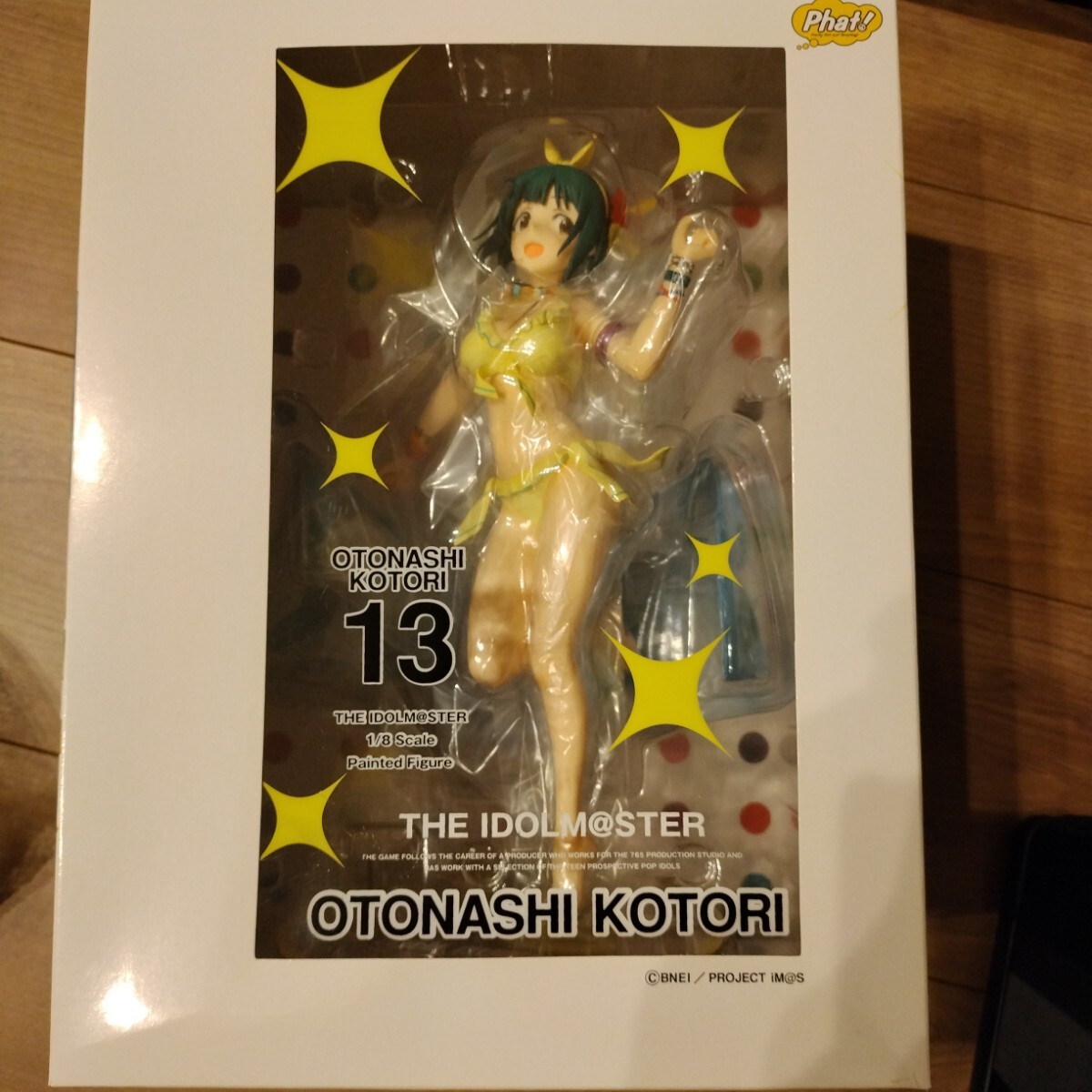 音無小鳥 「アイドルマスター」 1/8 ABS&PVC製塗装済み完成品 音無小鳥 「アイドルマスター」 1/8 ABS&PVC製塗装済み完成品