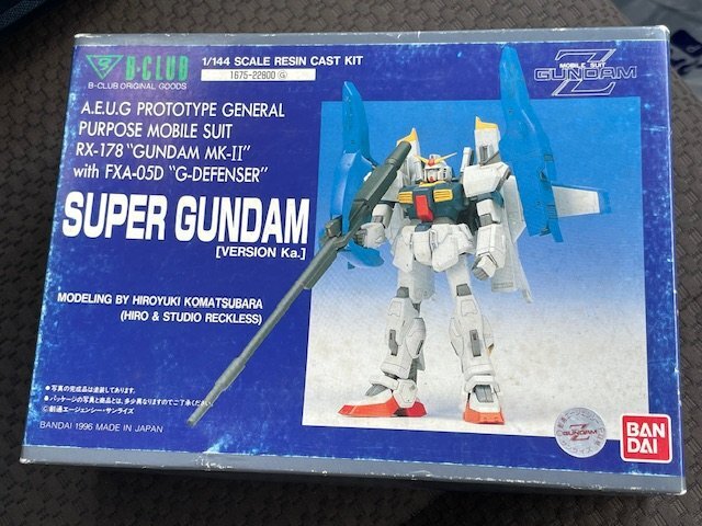 b-club 1/144 スーパーガンダム(VERSION ka.) MODELING 弛む b-club 1/144 スーパーガンダム(VERSION ka.) MODELING 弛む