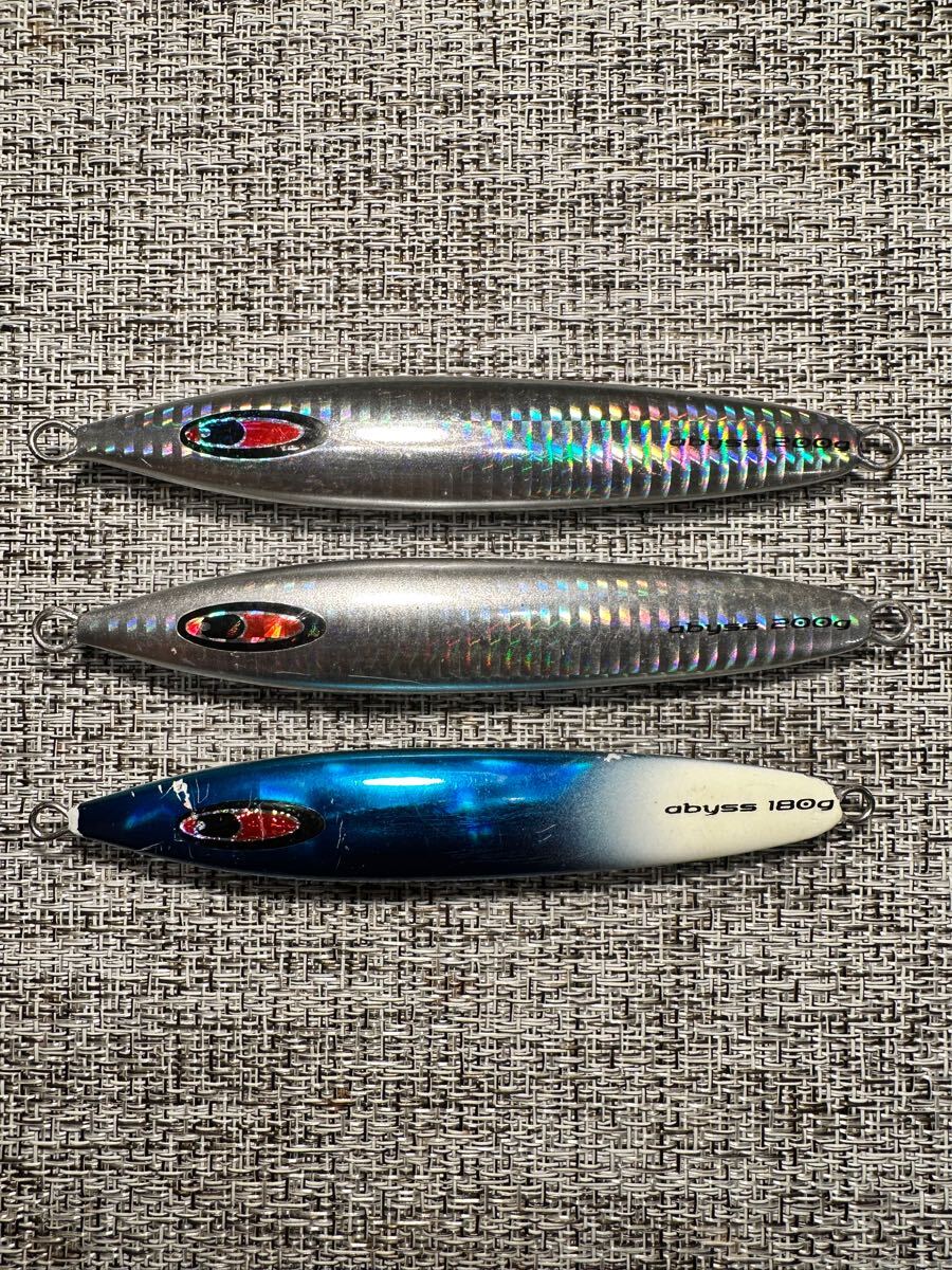 シーフロアコントロール　アビス　abyss 200g 180g