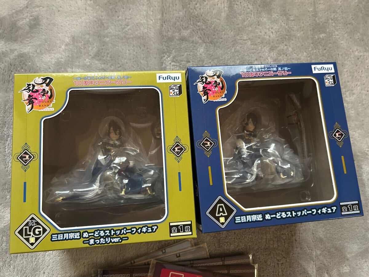 刀剣乱舞 みんなのくじ A賞 ラストゲット賞含む9点セット 三日月 刀剣乱舞 みんなのくじ A賞 ラストゲット賞含む9点セット 三日月