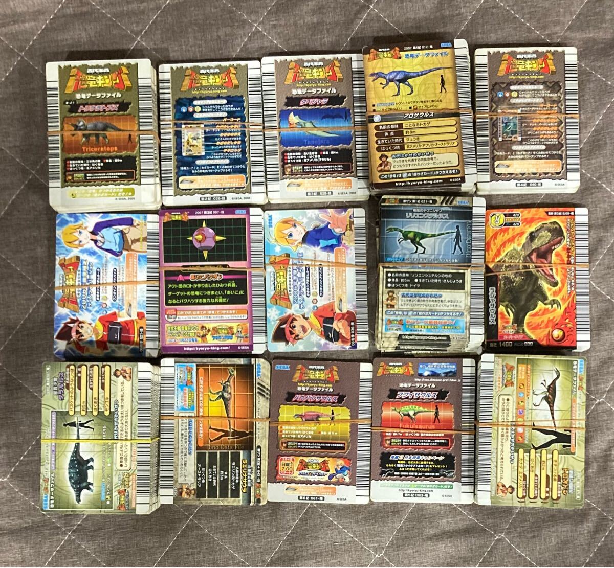2005年〜古代王者恐竜キングカード約400枚まとめセット ノーマル 2005年〜古代王者恐竜キングカード約400枚まとめセット ノーマル