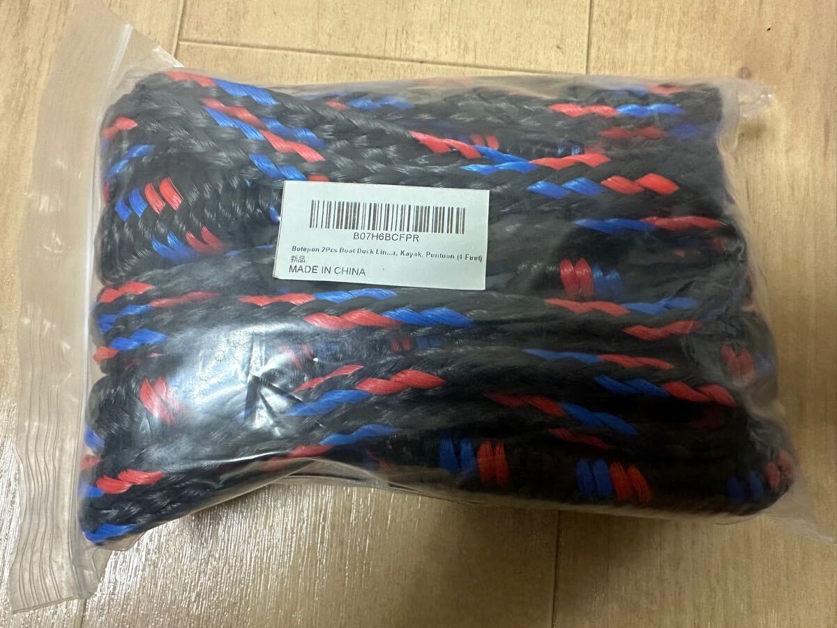 6300円 【新品未開封品】【送料無料】Botepon ボートバンジー 6300円 【新品未開封品】【送料無料】Botepon ボートバンジー