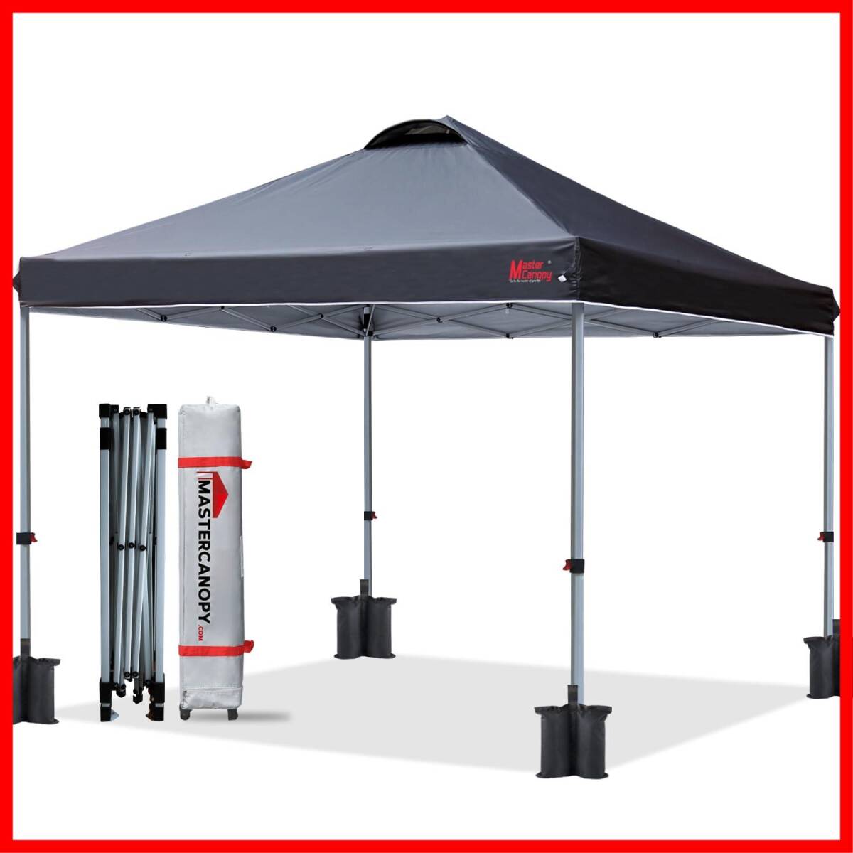 【特価商品】2M/2.5M/3M 三段階調節 マスターキャノピー（MASTERCANOPY）ワンタッチタープテント スチールフレー