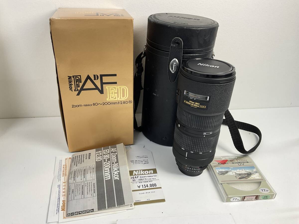 Nikon ニコン AF NIKKOR 80-200mm F2.8 D ED NEW 元箱付【10352】60 Nikon ニコン AF NIKKOR 80-200mm F2.8 D ED NEW 元箱付【10352】60