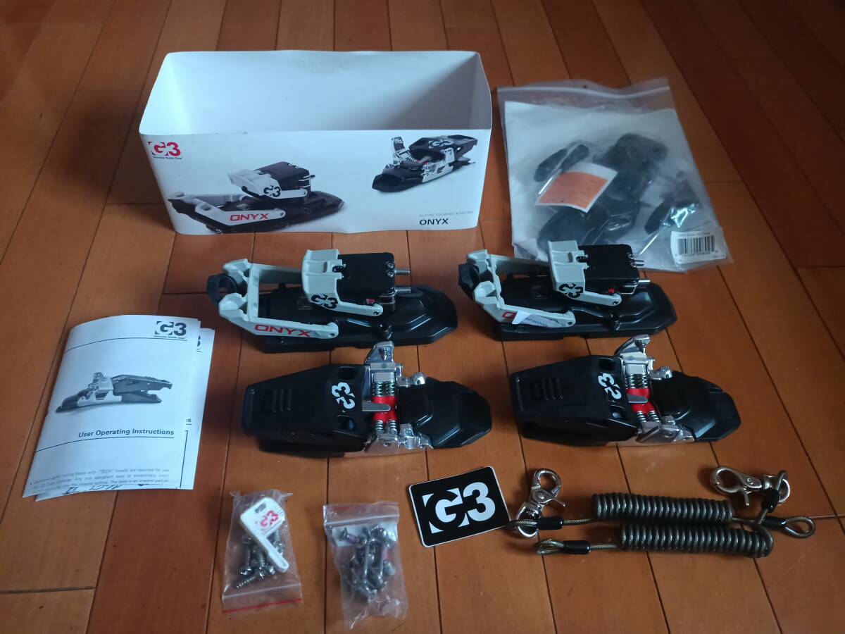 ONYX G3 オニキス スキー ビンディング ブレーキ