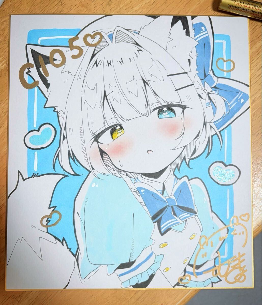 こむぎちゃん色紙 手描きイラスト オリジナル コピック(手描き こむぎちゃん色紙 手描きイラスト オリジナル コピック(手描き