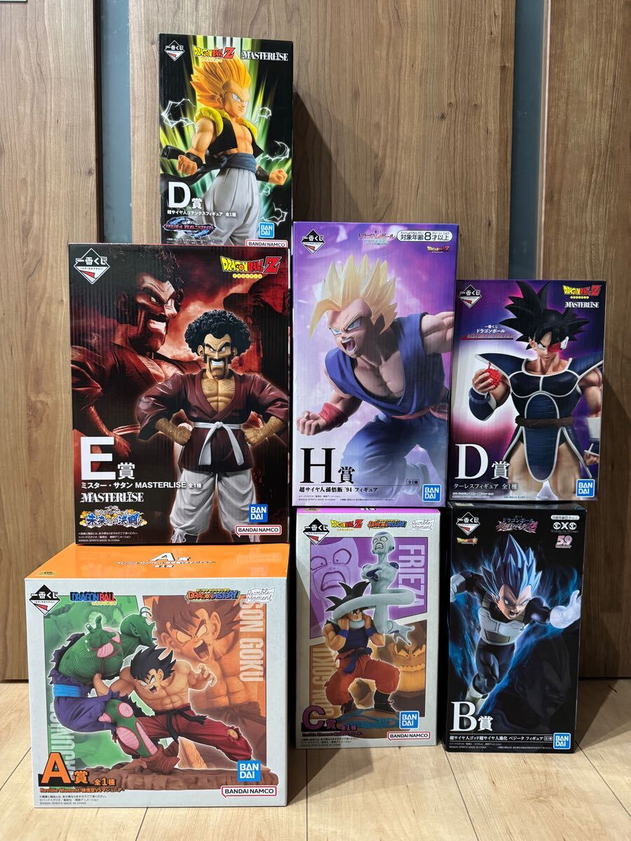 未開封品7個セット 一番くじ ドラゴンボール フィギュア ターレス サタン フリーザ ゴテンクス ピッコロ ベジータ 孫悟飯 / SMSP BWFC