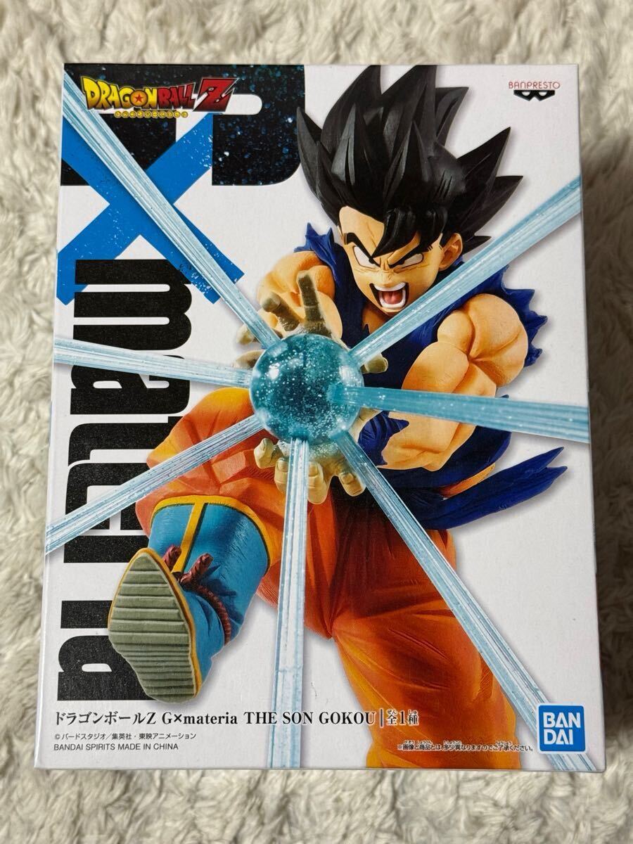 未開封品 Gマテリア materia かめはめ波 孫悟空 ドラゴンボール フィギュア / SMSP BWFC 一番くじ
