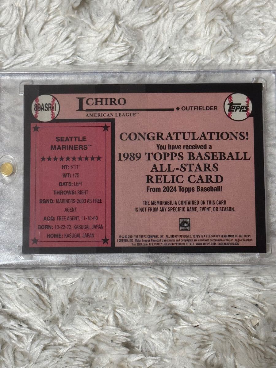 ICHIRO 2024 topps イチロー 1989 ALL-STAR RELIC CARD シアトル