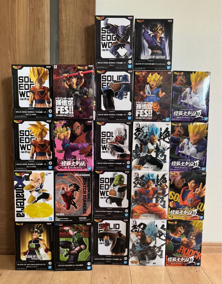 未開封品22個 レア品有り ドラゴンボール フィギュアまとめ大量セット 孫悟空FES 孫悟飯 ベジット ギニュー特戦隊ほか/SMSP 一番くじ