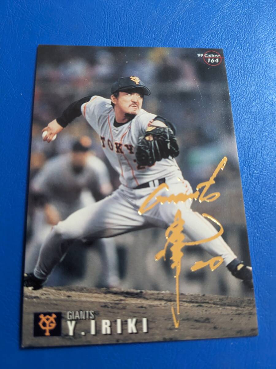 *1999 год Calbee Professional Baseball chip s Gold автограф карта . человек No.164 входить .. произведение 