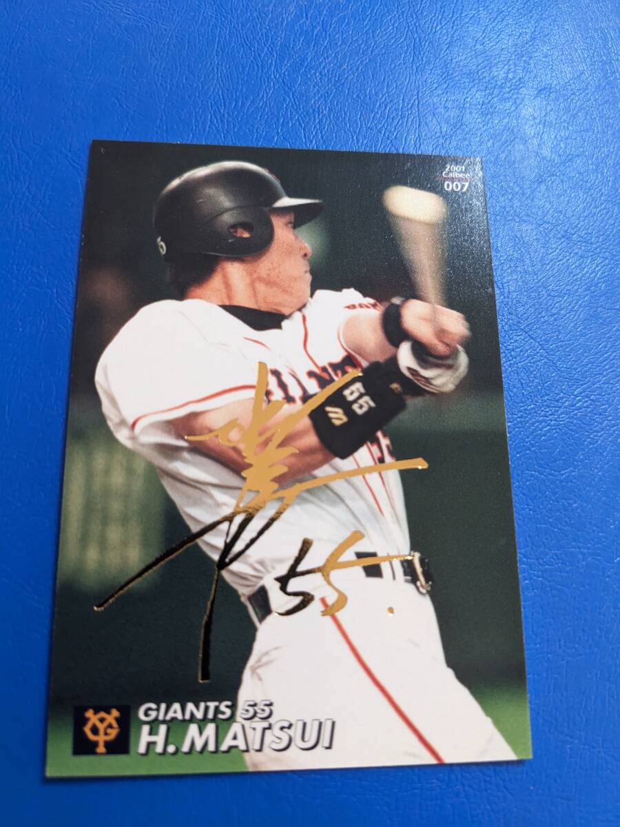 2001 год Calbee Professional Baseball chip s Gold автограф карта . человек No.007 сосна . превосходящий .